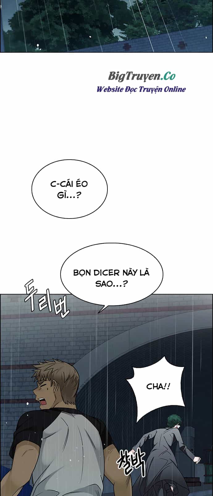Dice - Chương 250 - ảnh 34