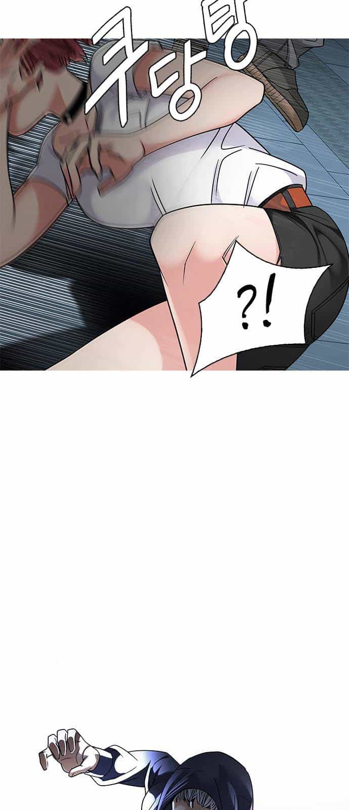 Dice - Chương 251 - ảnh 17