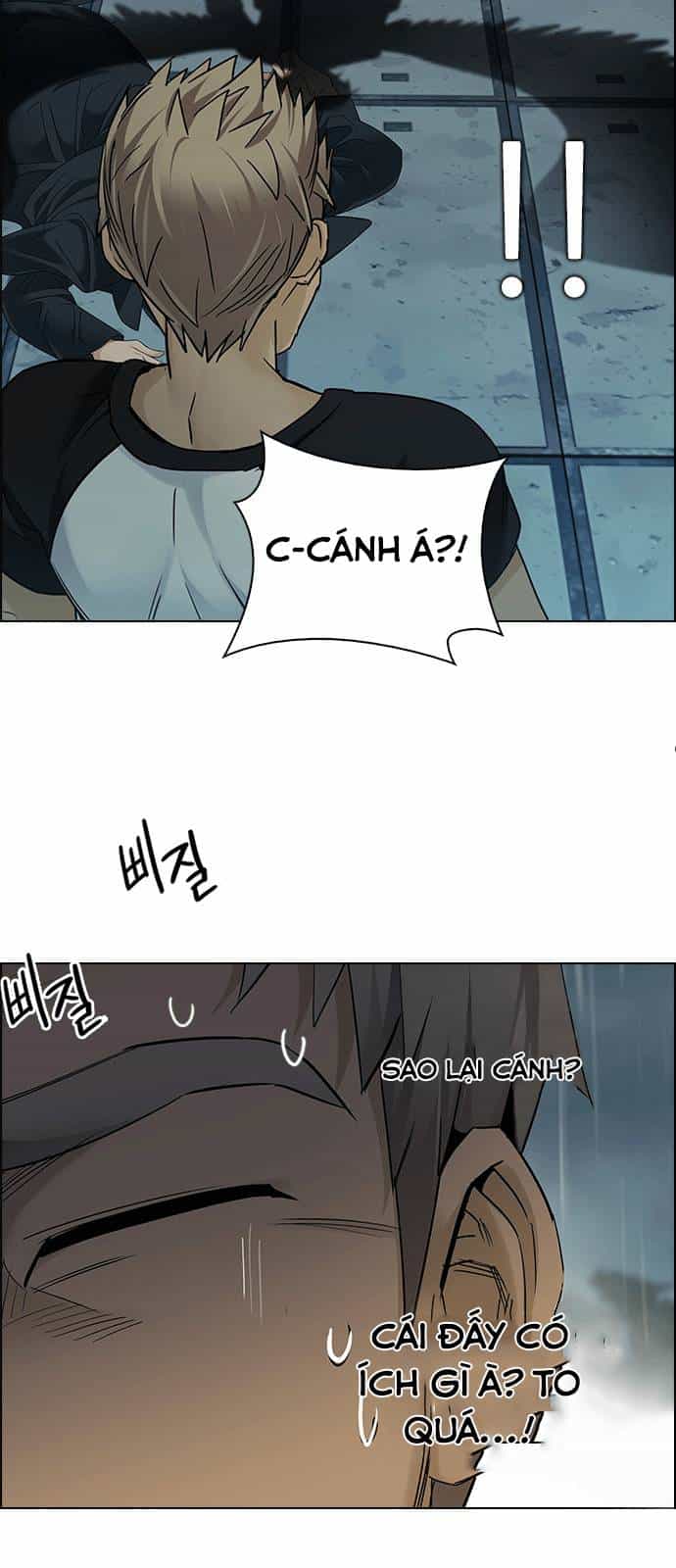 Dice - Chương 251 - ảnh 23