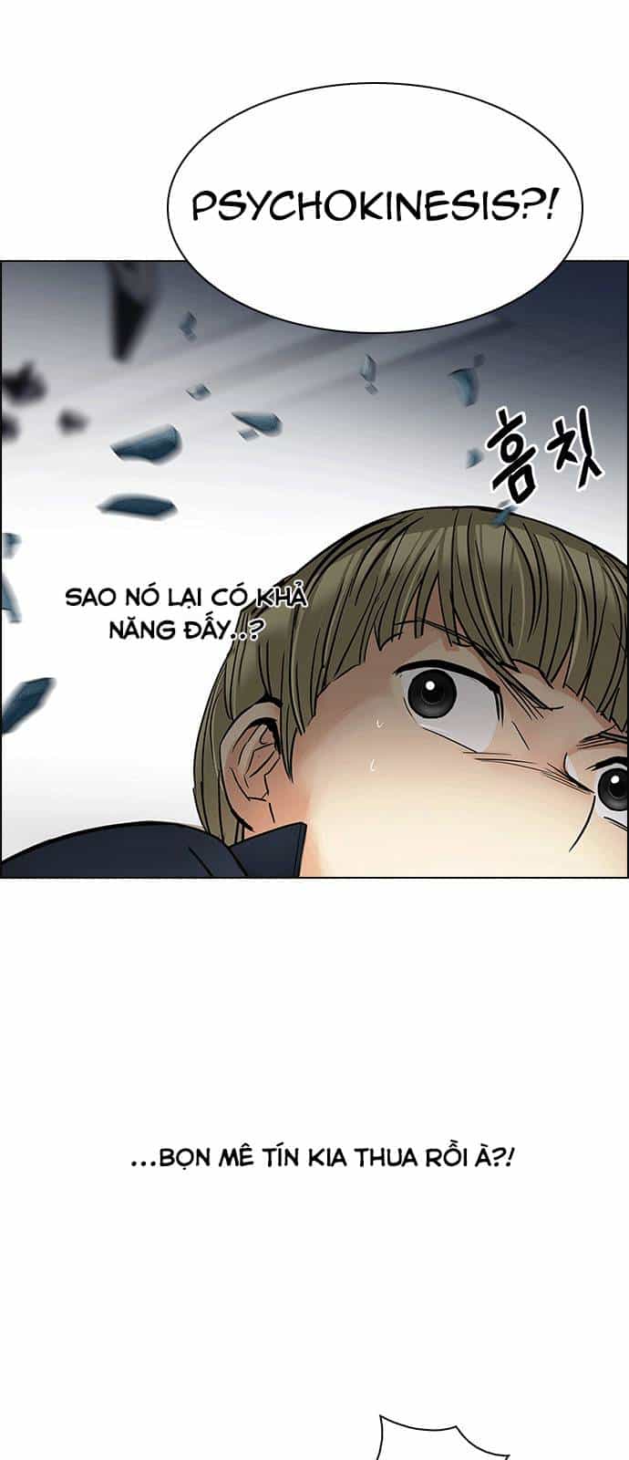 Dice - Chương 252 - ảnh 28