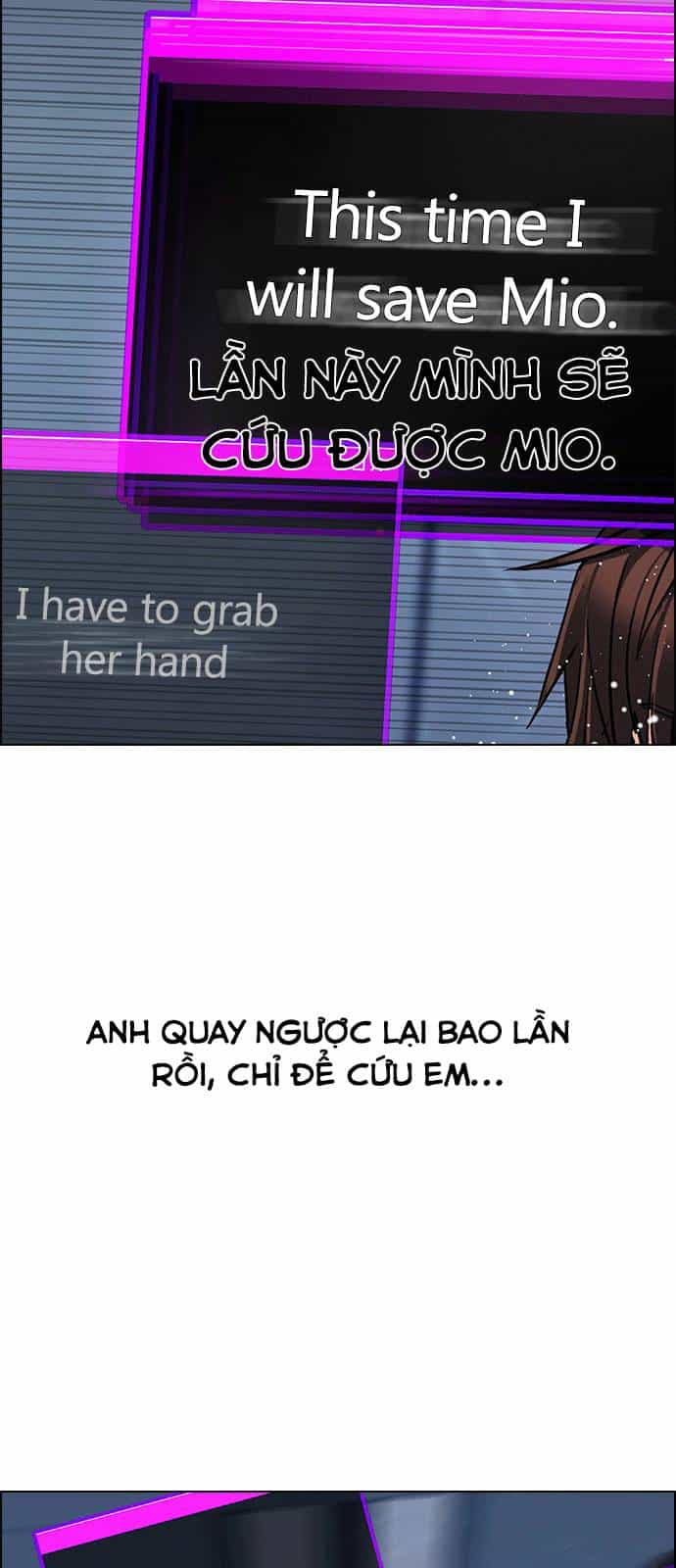 Dice - Chương 252 - ảnh 47