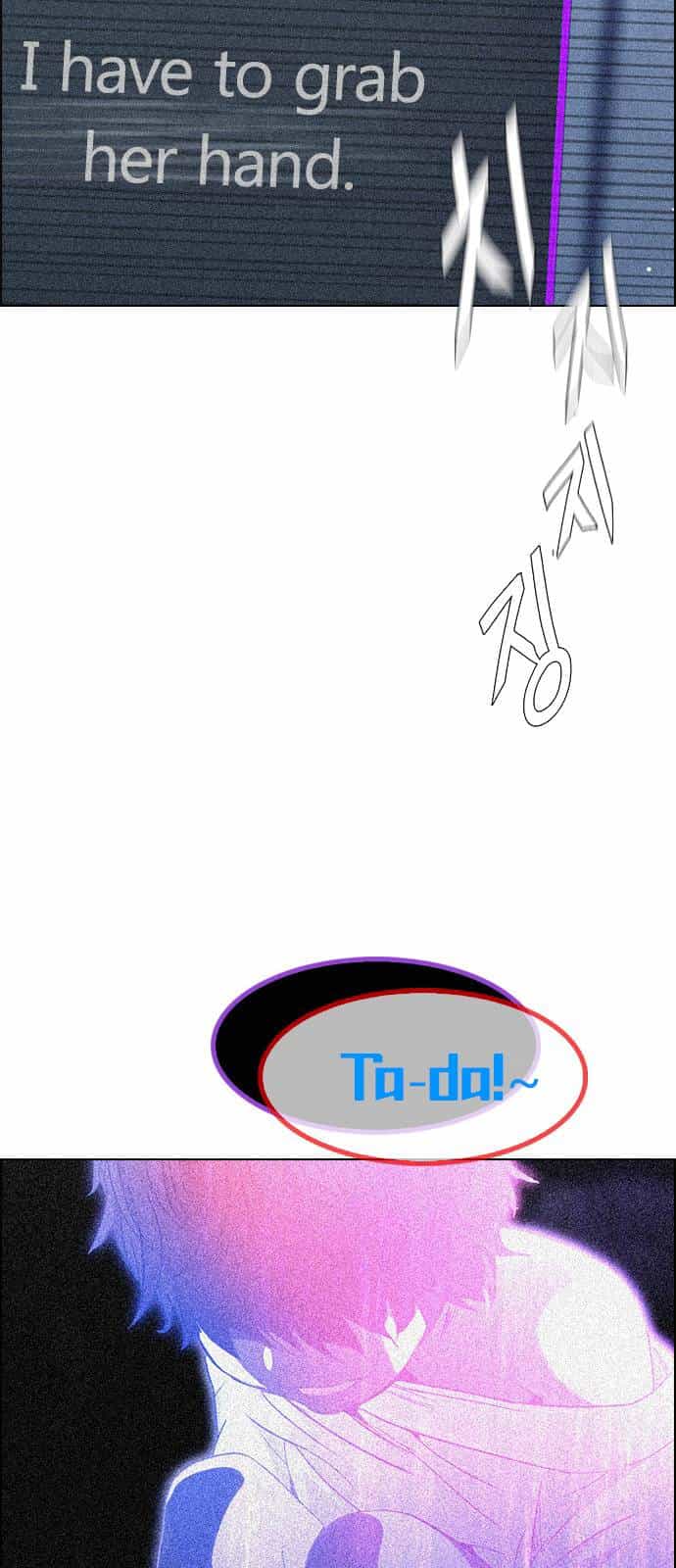 Dice - Chương 252 - ảnh 53