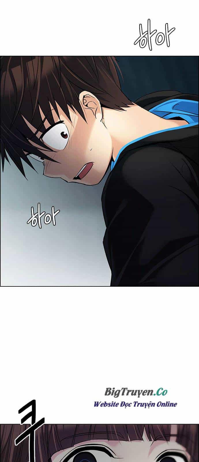 Dice - Chương 253 - ảnh 19