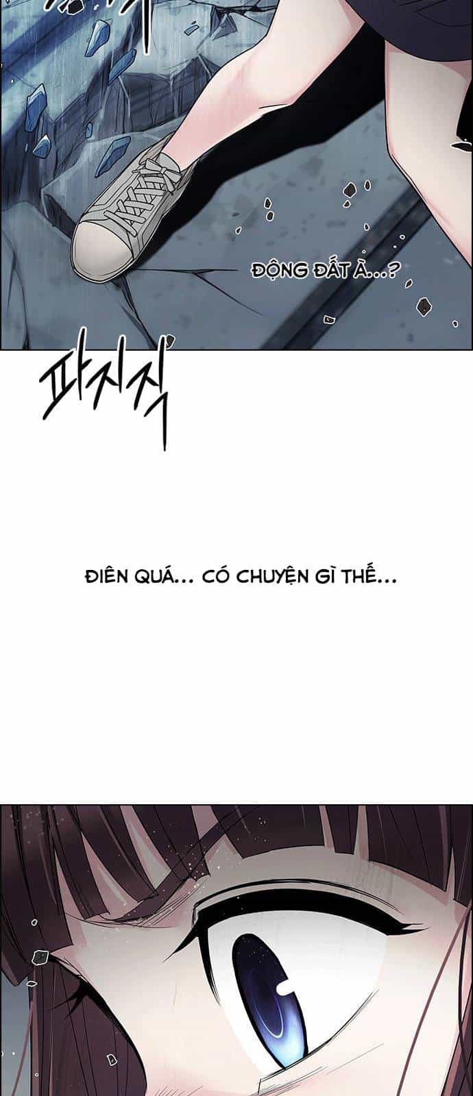 Dice - Chương 253 - ảnh 25