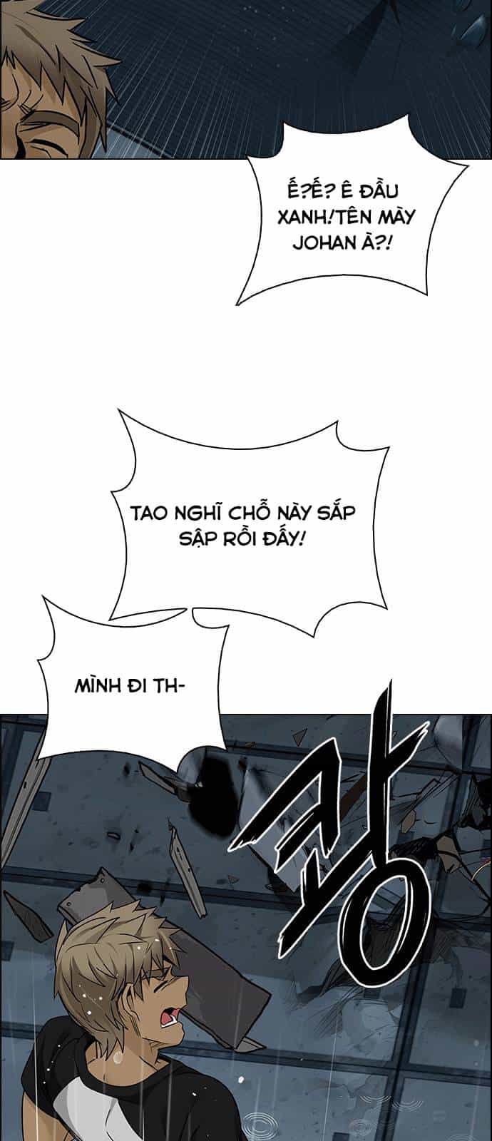Dice - Chương 253 - ảnh 28