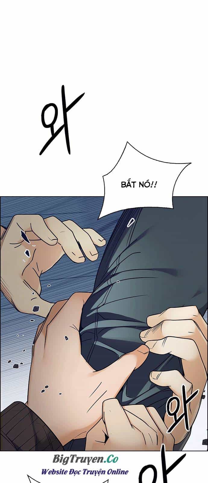 Dice - Chương 253 - ảnh 34