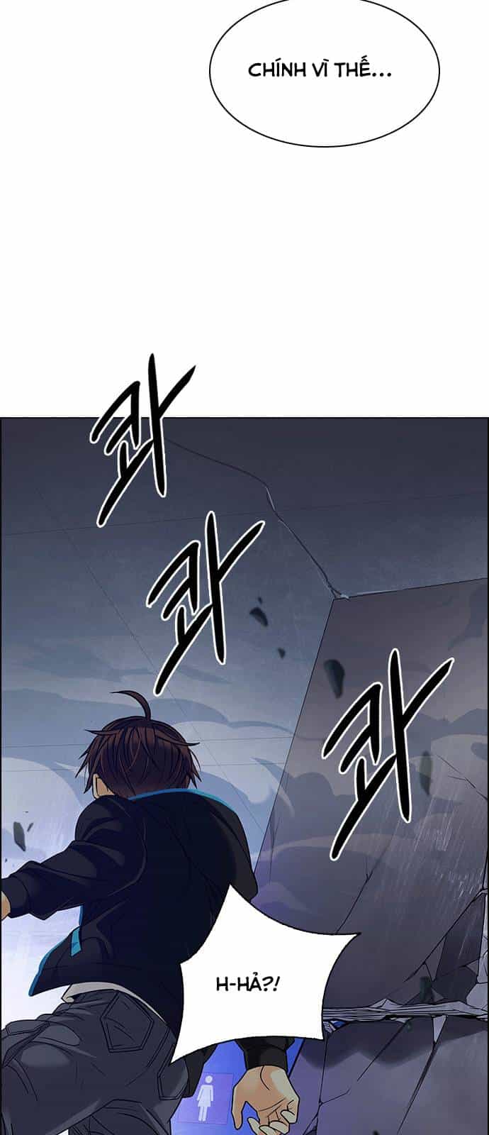 Dice - Chương 253 - ảnh 44