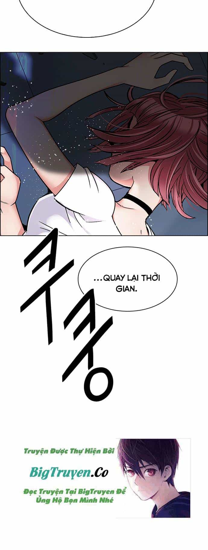 Dice - Chương 253 - ảnh 46