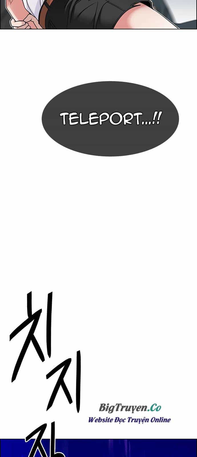 Dice - Chương 253 - ảnh 7