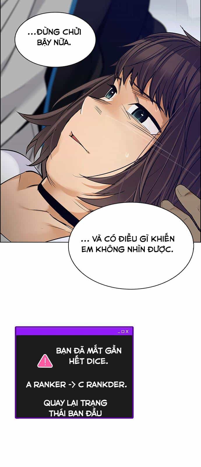 Dice - Chương 255 - ảnh 44
