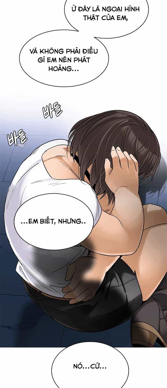 Dice - Chương 257 - ảnh 29