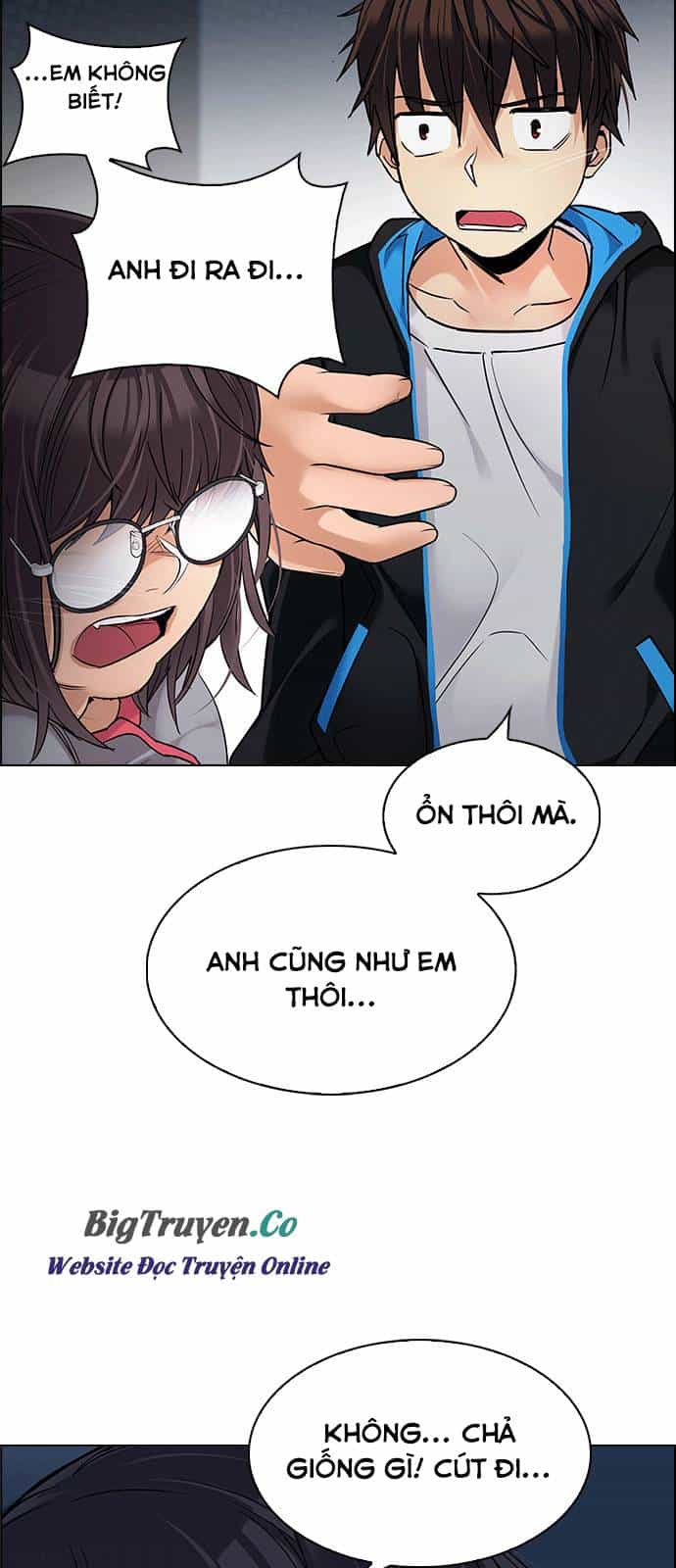 Dice - Chương 259 - ảnh 27