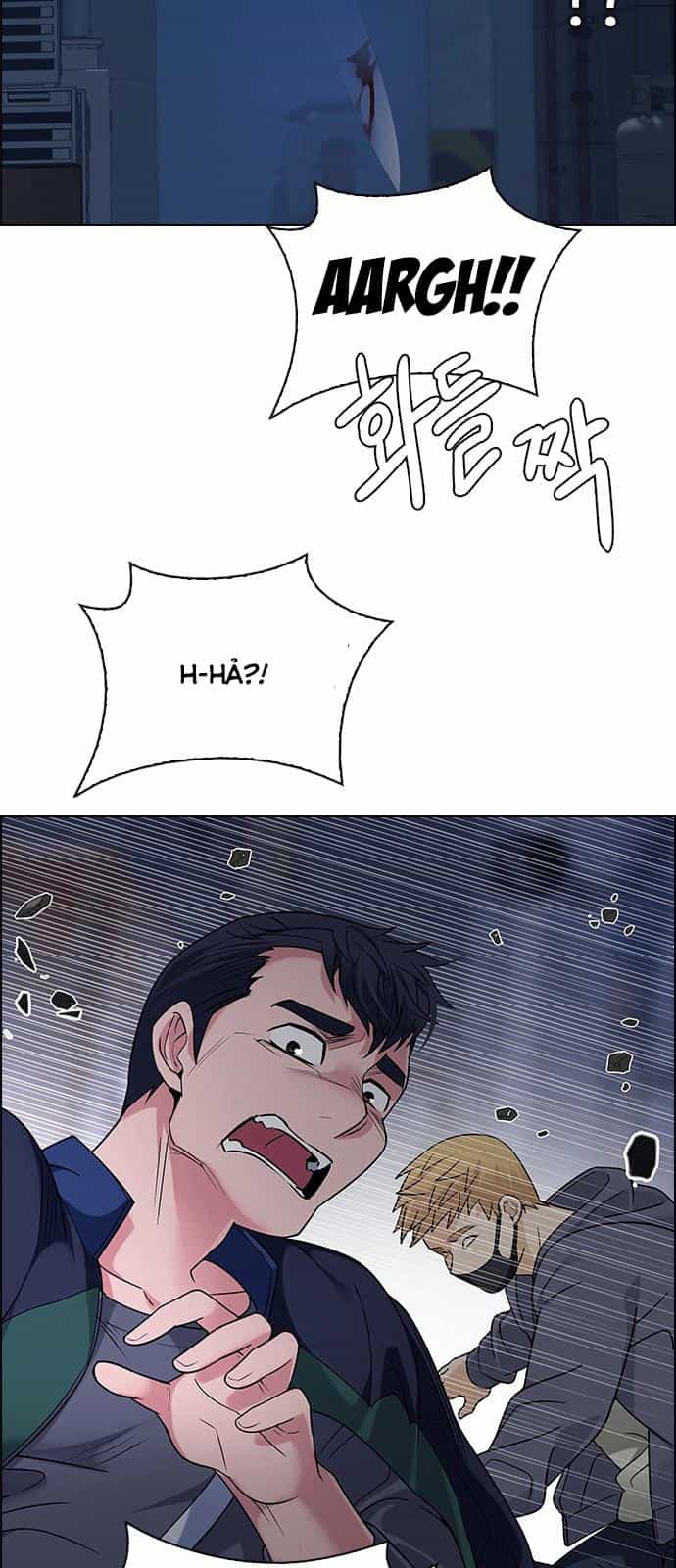 Dice - Chương 260 - ảnh 23