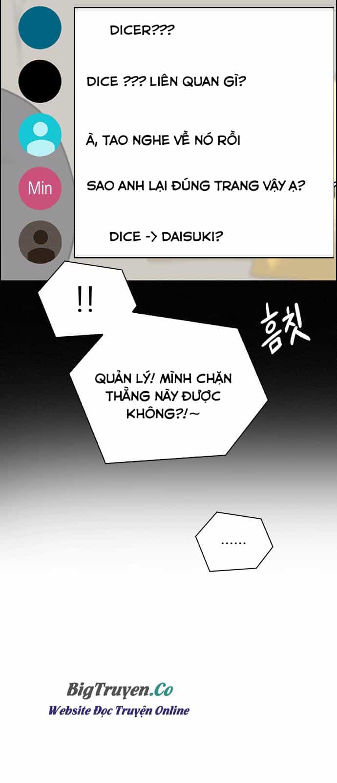 Dice - Chương 260 - ảnh 31