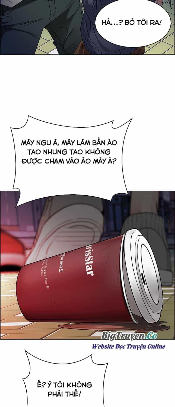 Dice - Chương 261 - ảnh 35