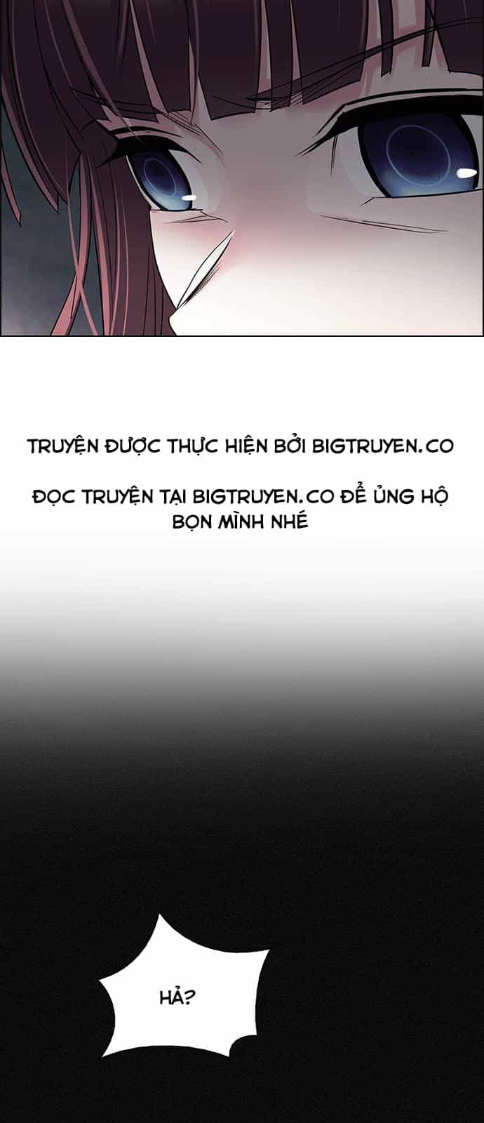Dice - Chương 262 - ảnh 16