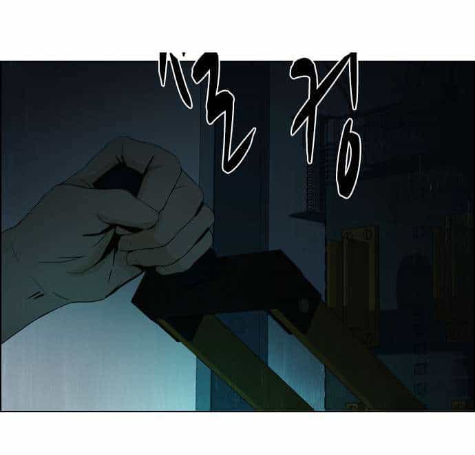 Dice - Chương 26 - ảnh 35