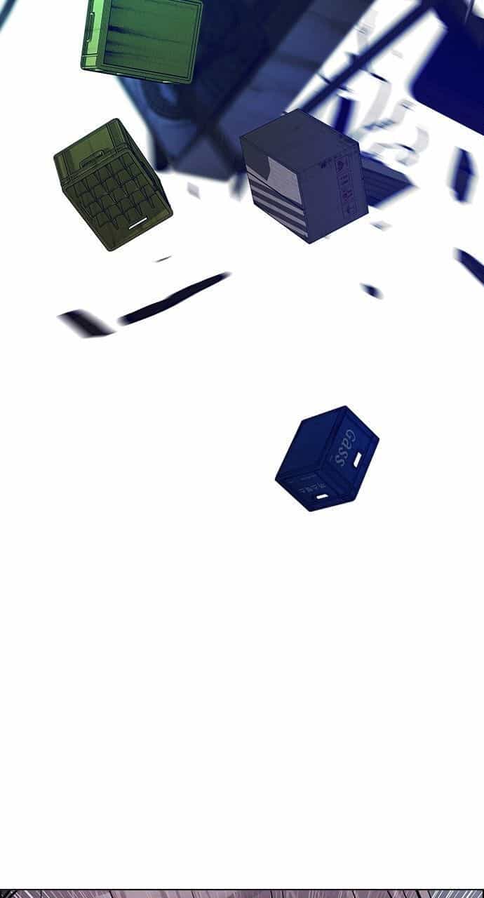 Dice - Chương 264 - ảnh 27