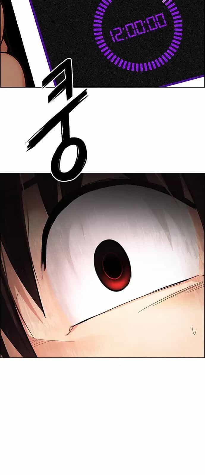 Dice - Chương 283 - ảnh 29