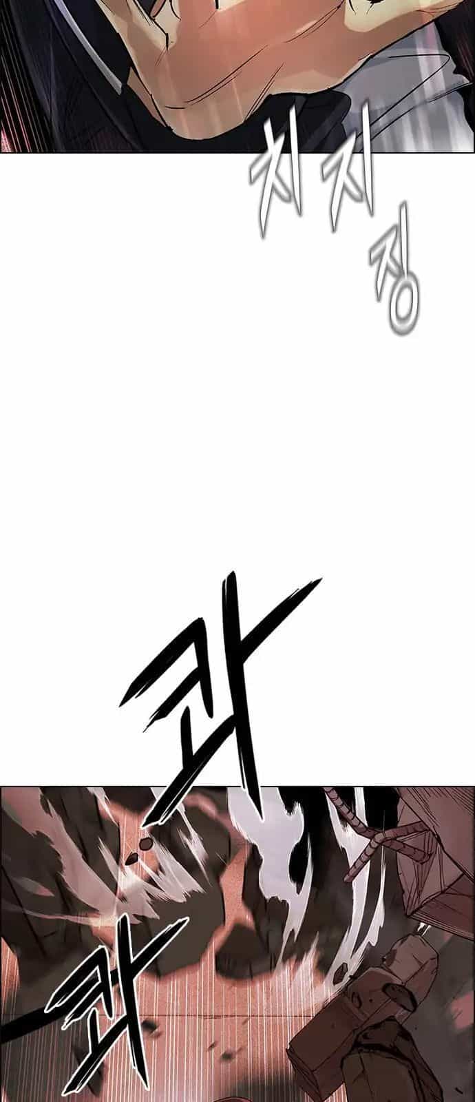 Dice - Chương 283 - ảnh 3