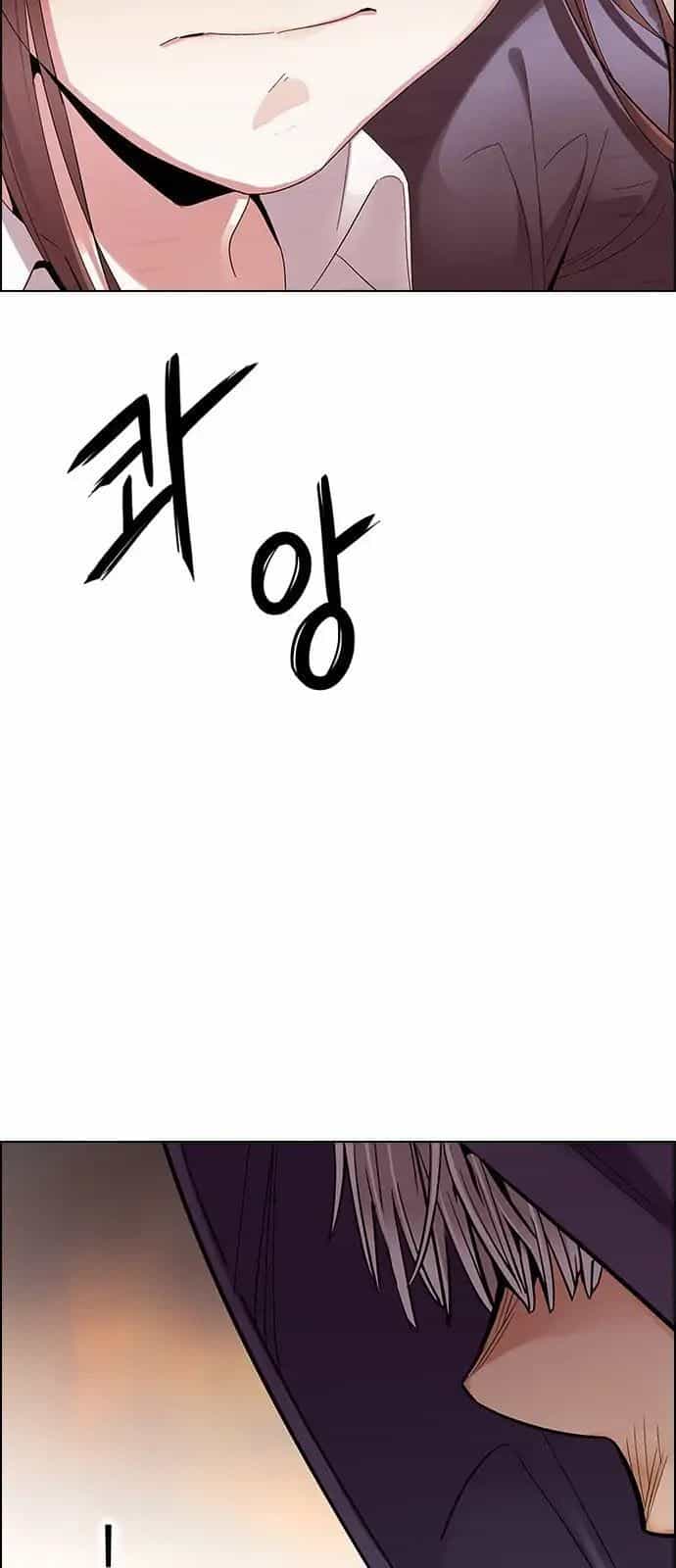 Dice - Chương 284 - ảnh 34