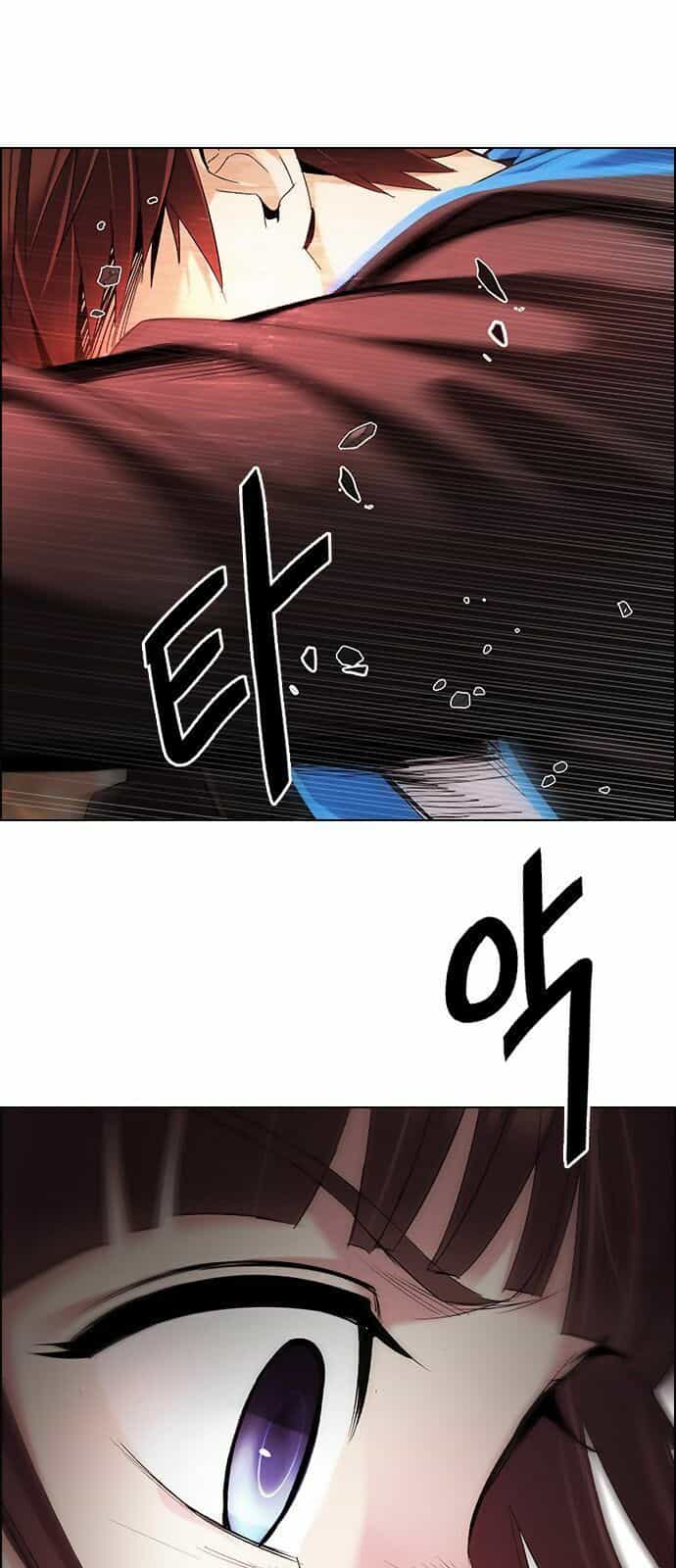 Dice - Chương 285 - ảnh 17