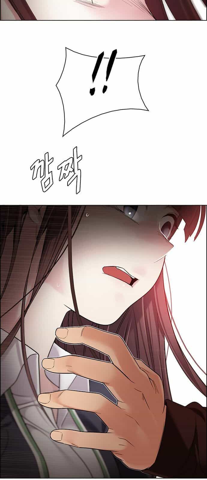 Dice - Chương 285 - ảnh 18