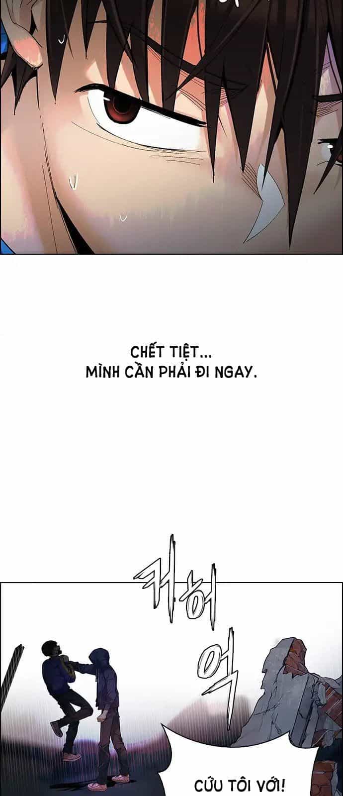 Dice - Chương 289 - ảnh 15