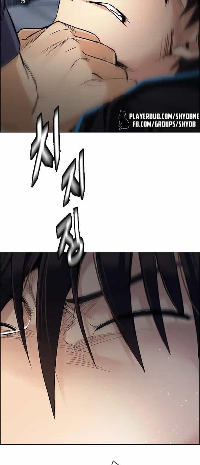 Dice - Chương 289 - ảnh 37