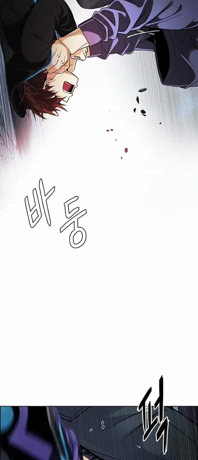 Dice - Chương 289 - ảnh 43