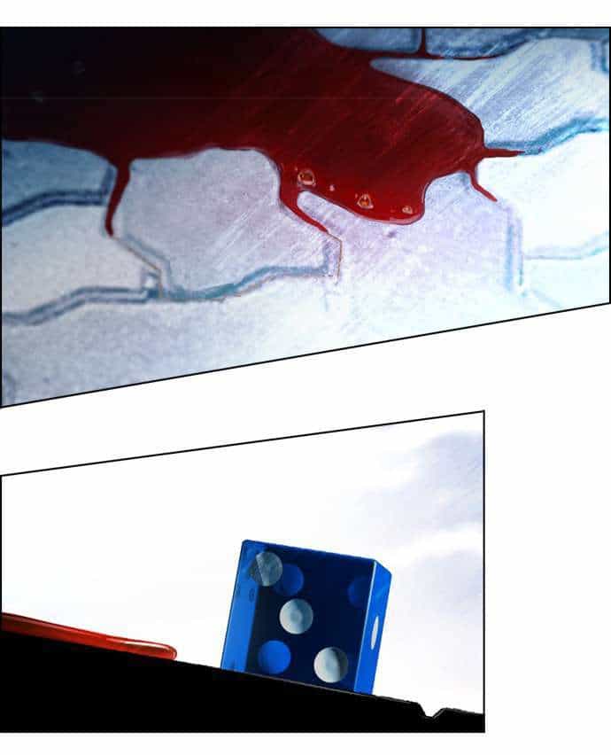 Dice - Chương 29 - ảnh 6