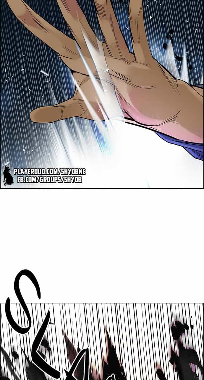 Dice - Chương 292 - ảnh 11