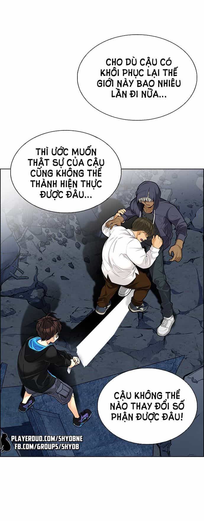 Dice - Chương 293 - ảnh 18