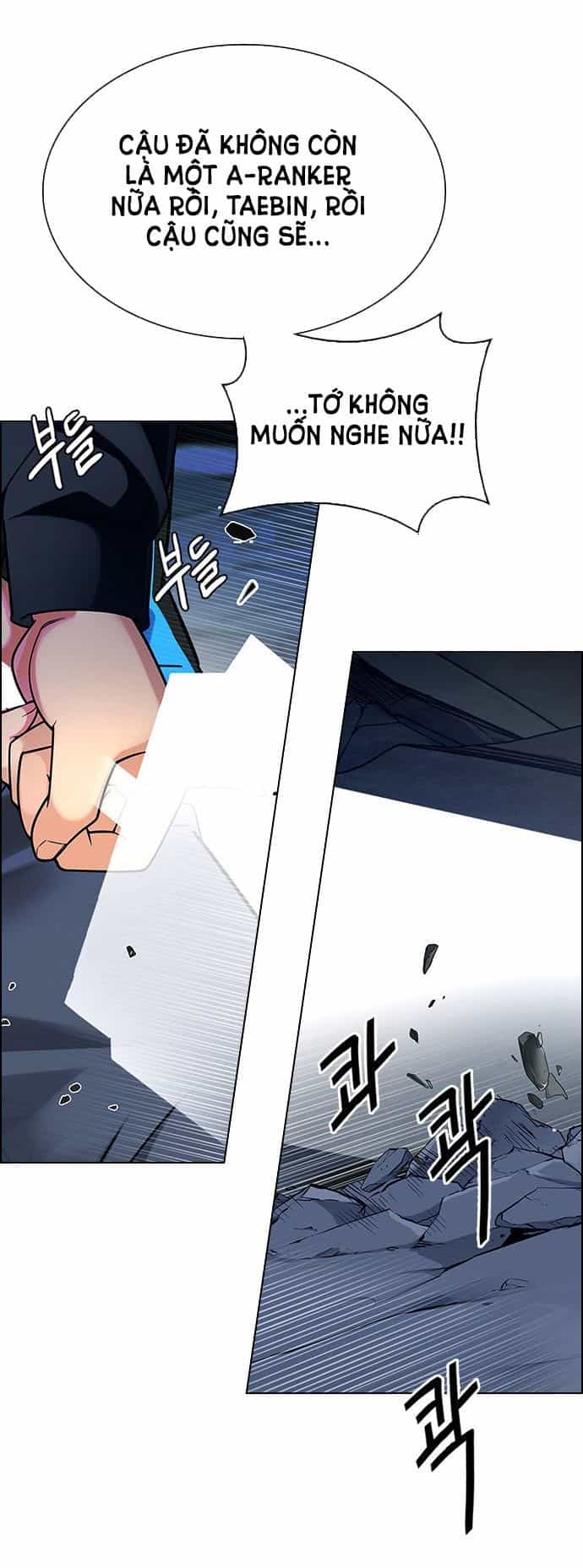 Dice - Chương 293 - ảnh 24