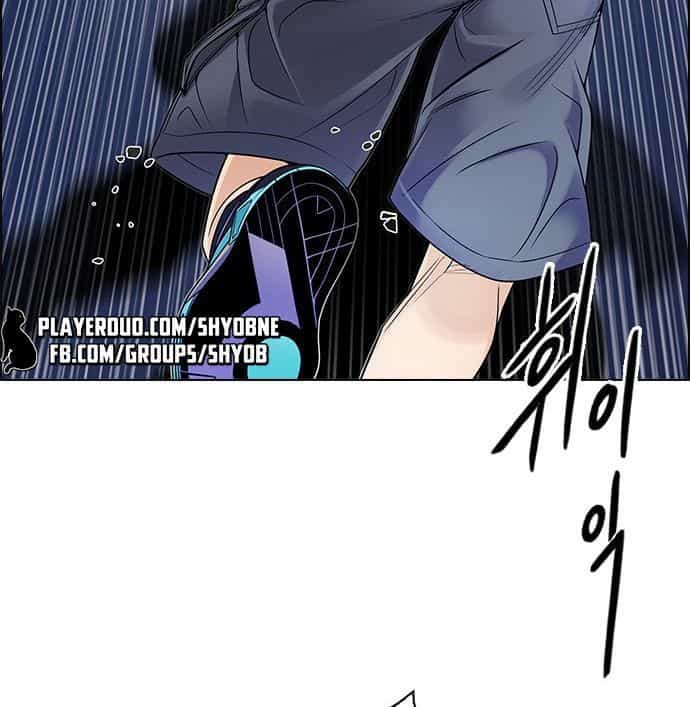Dice - Chương 293 - ảnh 29