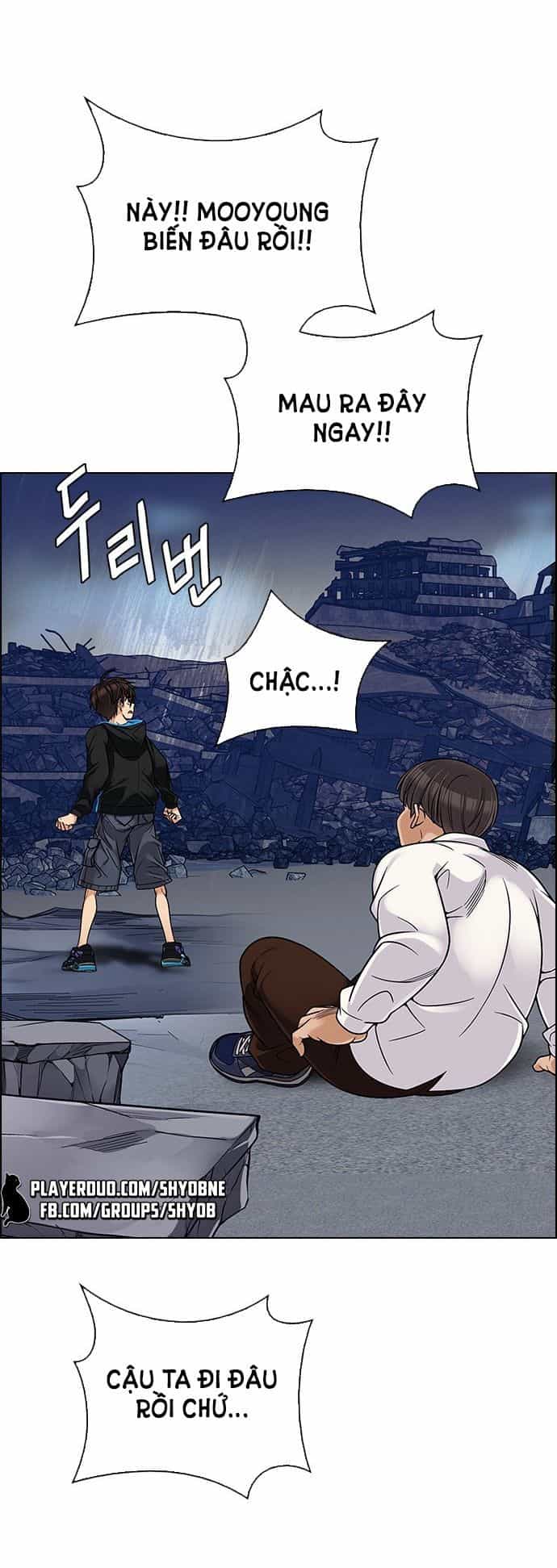 Dice - Chương 293 - ảnh 41