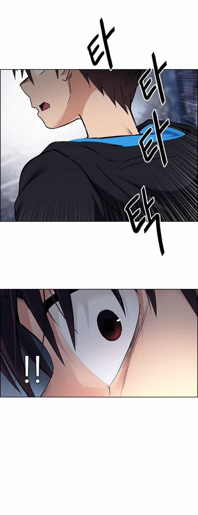 Dice - Chương 293 - ảnh 42
