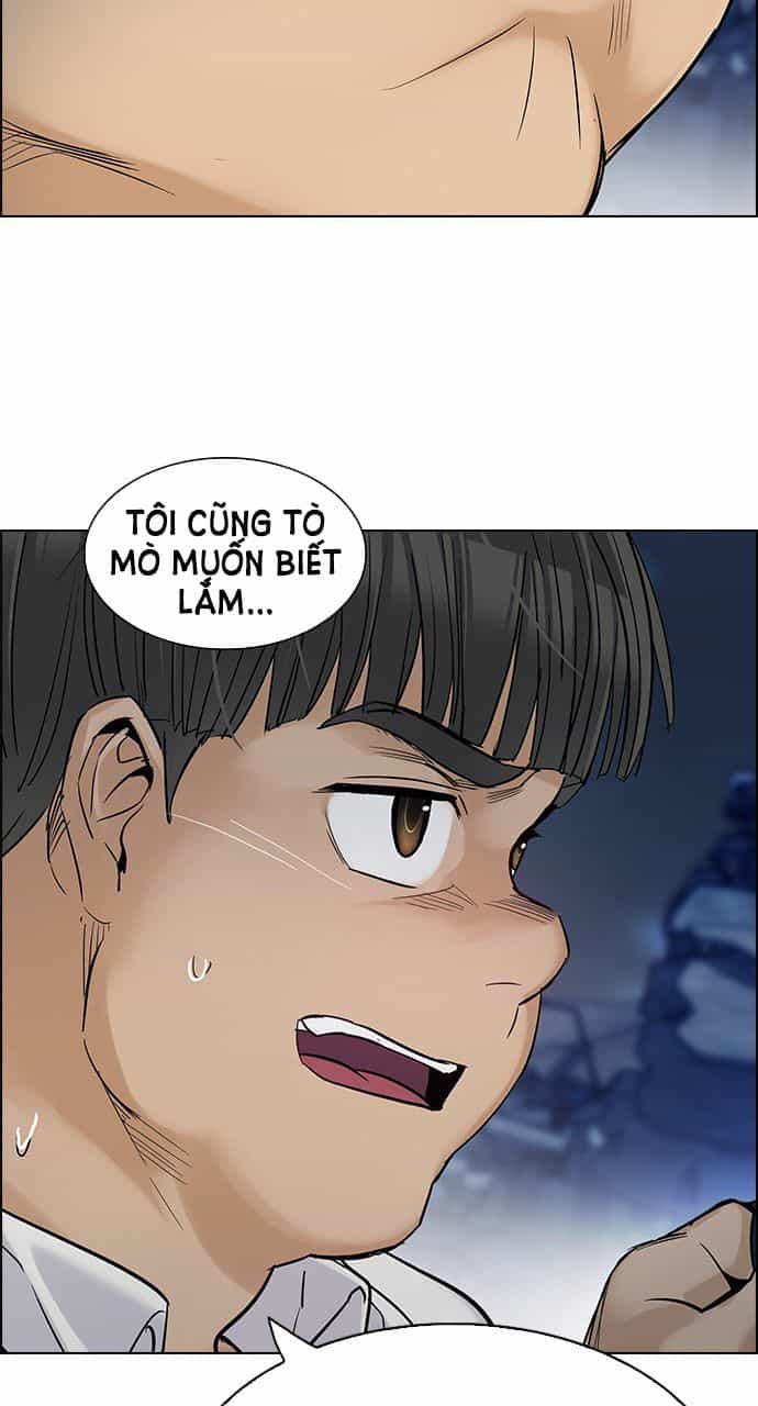 Dice - Chương 294 - ảnh 18