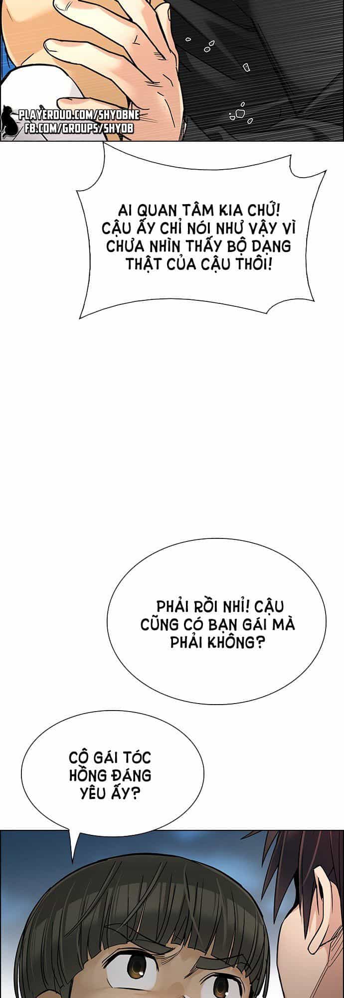 Dice - Chương 294 - ảnh 22
