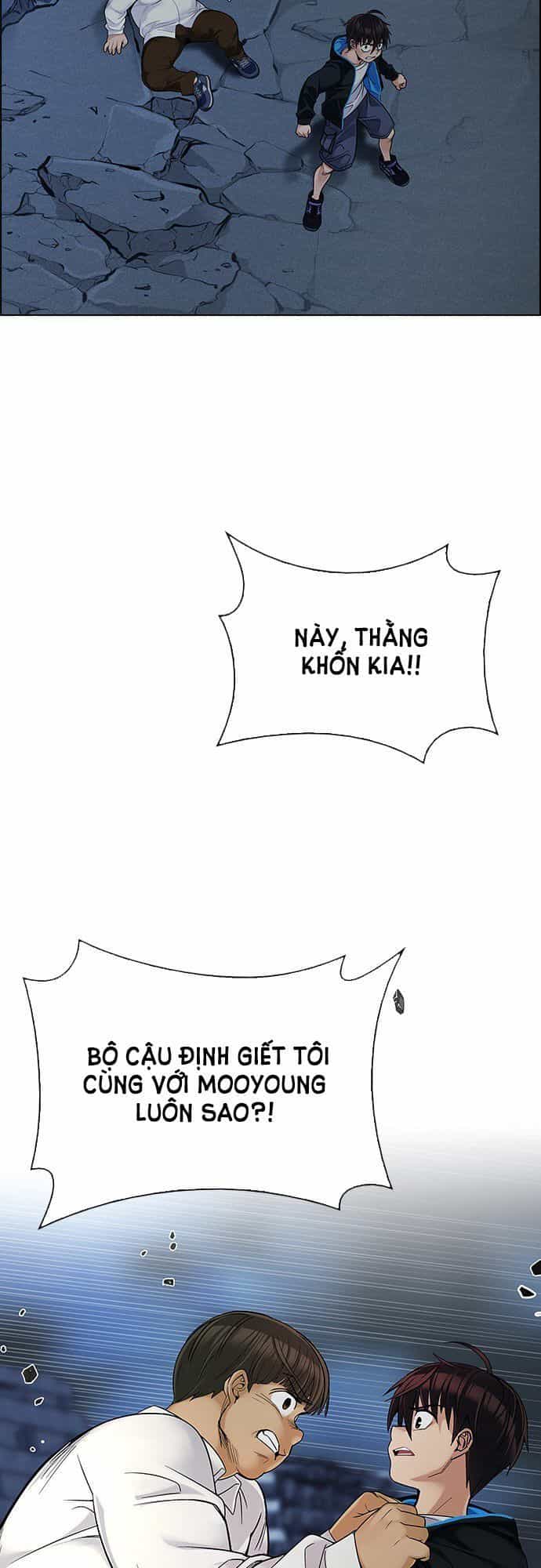 Dice - Chương 294 - ảnh 6