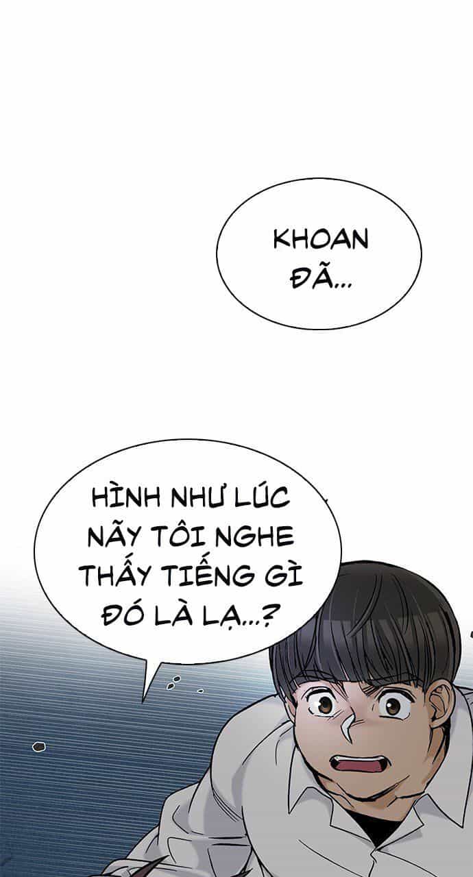 Dice - Chương 298 - ảnh 27