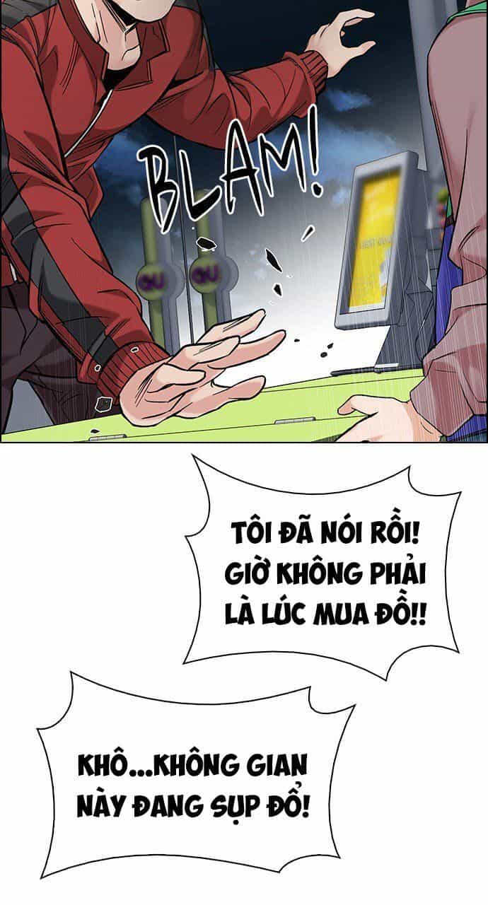 Dice - Chương 299 - ảnh 26