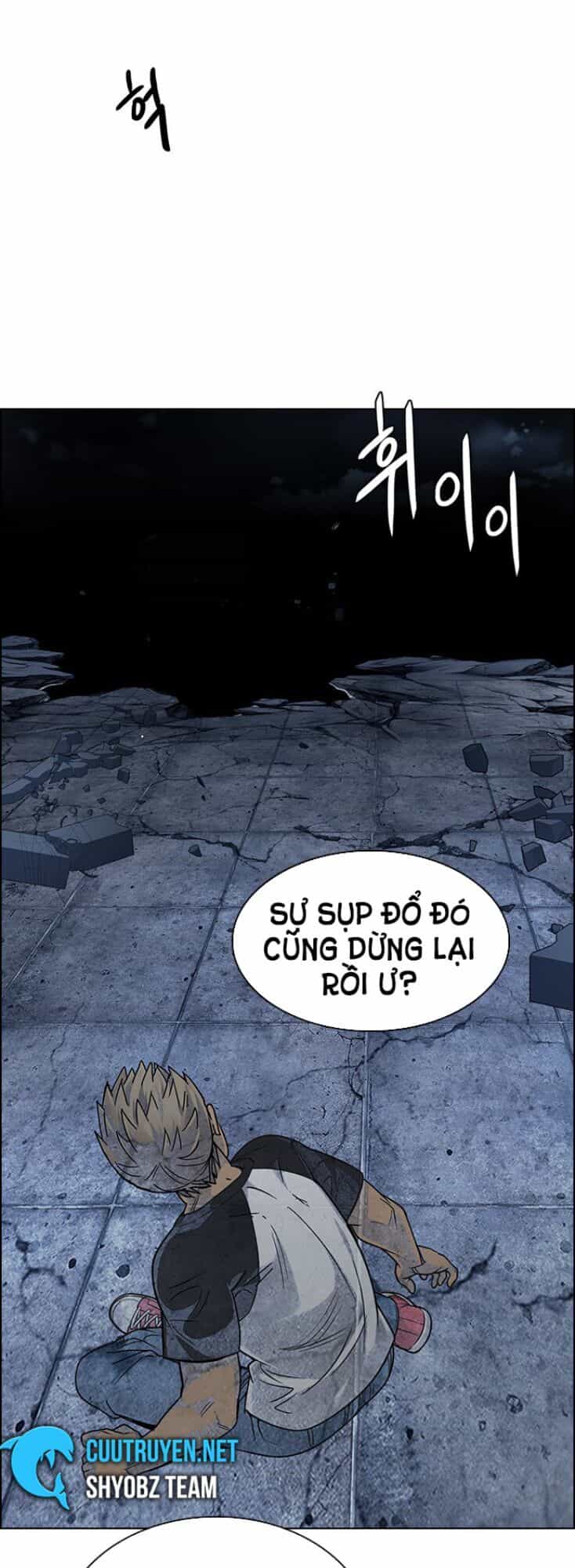 Dice - Chương 300 - ảnh 28