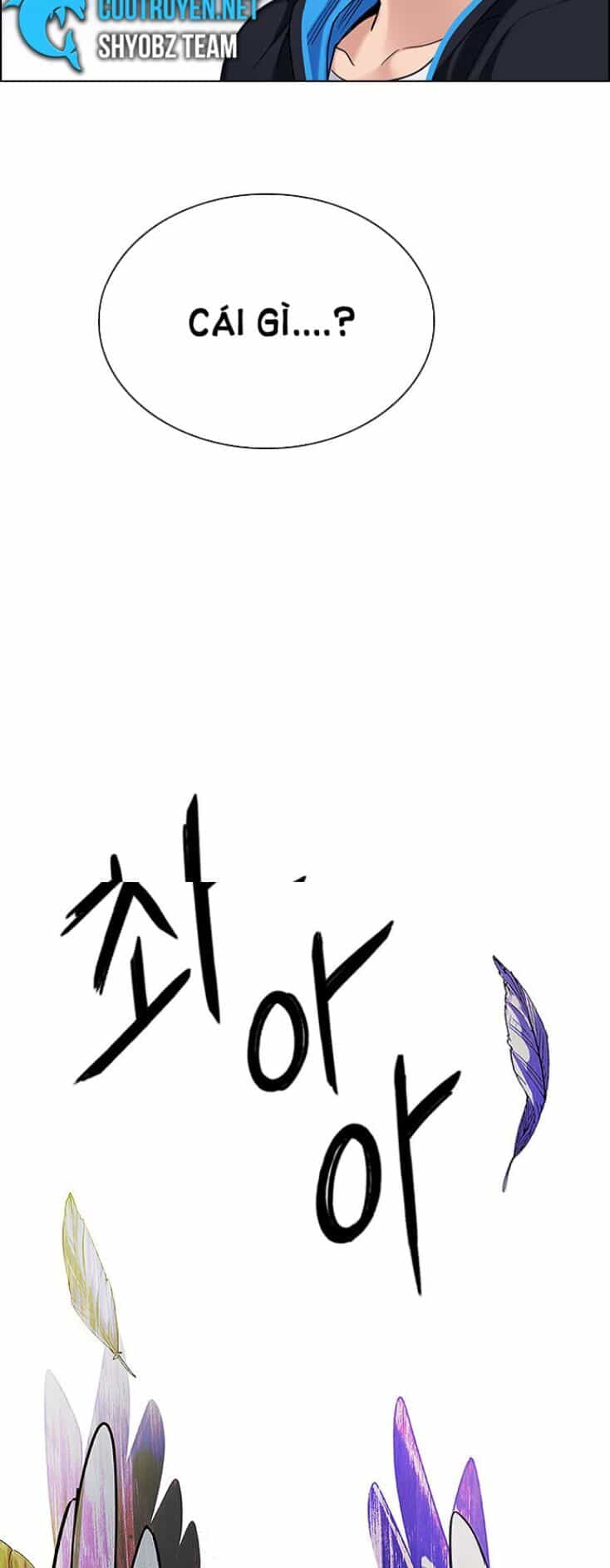 Dice - Chương 300 - ảnh 37