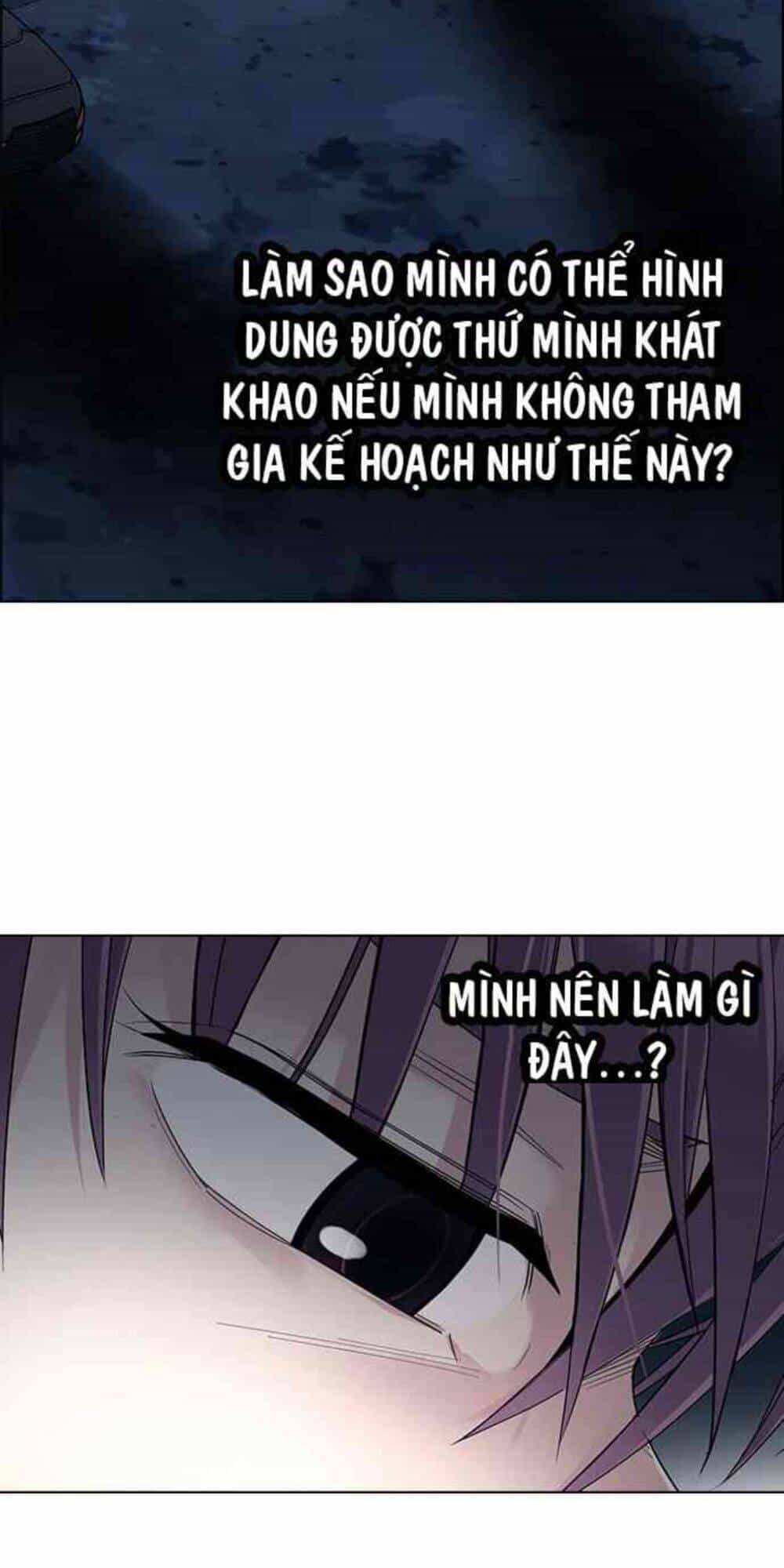 Dice - Chương 310 - ảnh 20