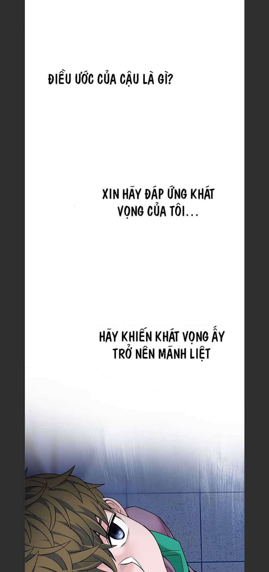 Dice - Chương 320 - ảnh 33
