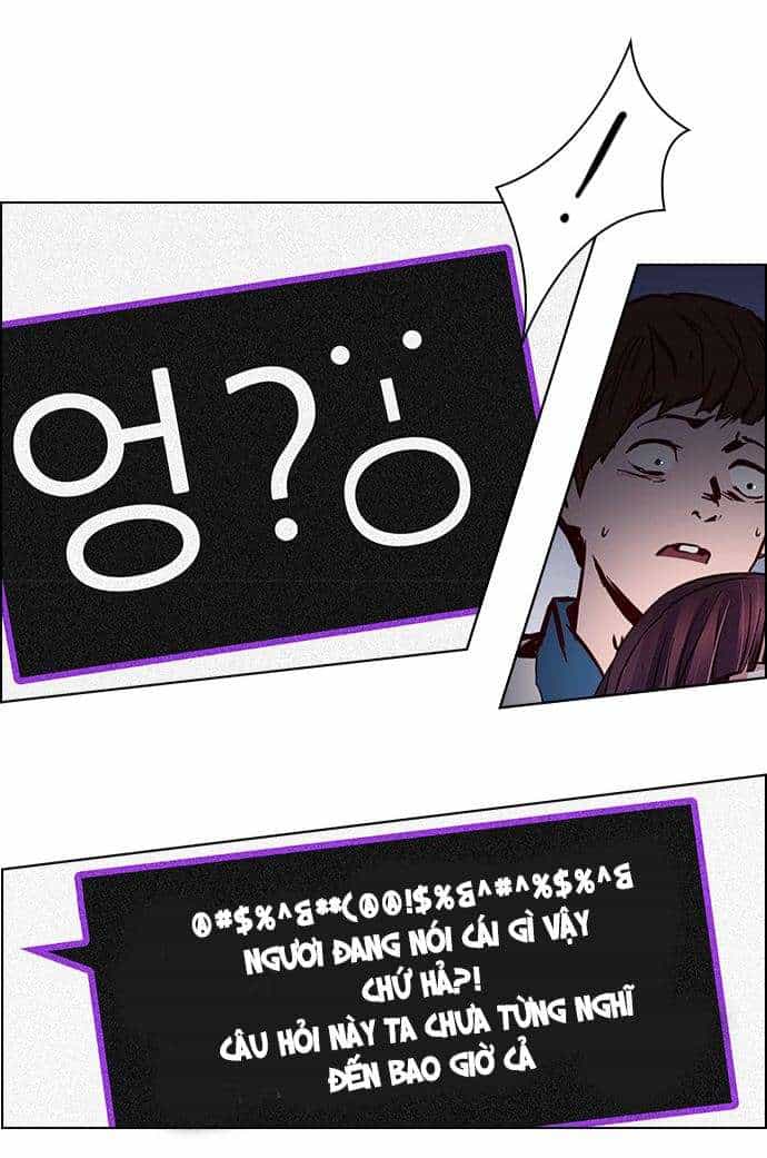 Dice - Chương 32 - ảnh 16