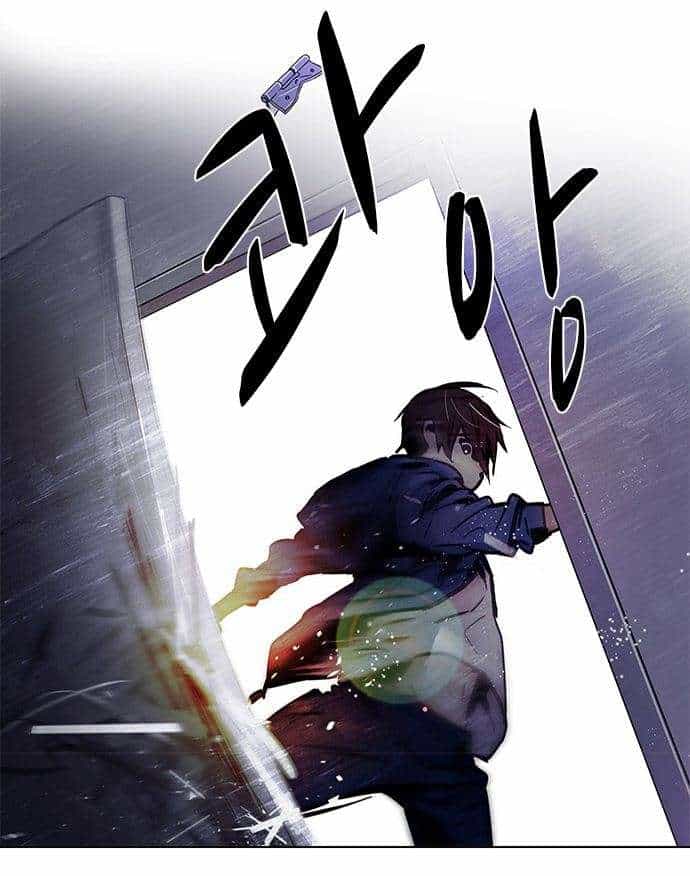 Dice - Chương 32 - ảnh 37