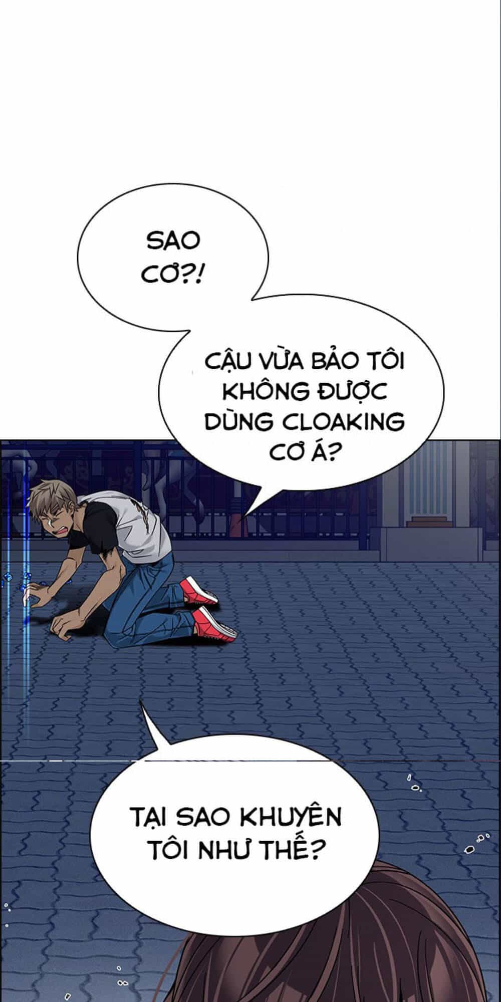 Dice - Chương 327 - ảnh 1