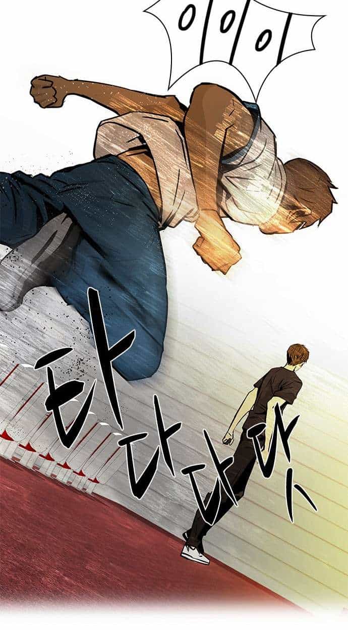 Dice - Chương 33 - ảnh 34
